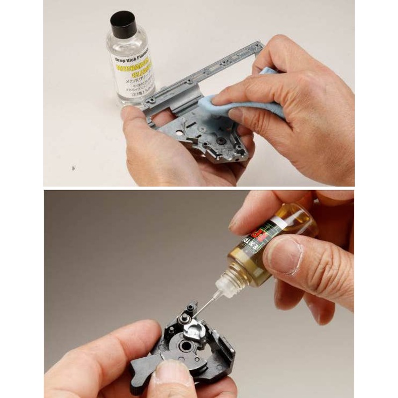 Keno Booska's Toy Gun Maintenance Manual