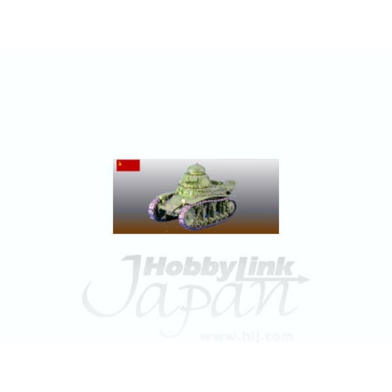 1/144 Soviet T-18