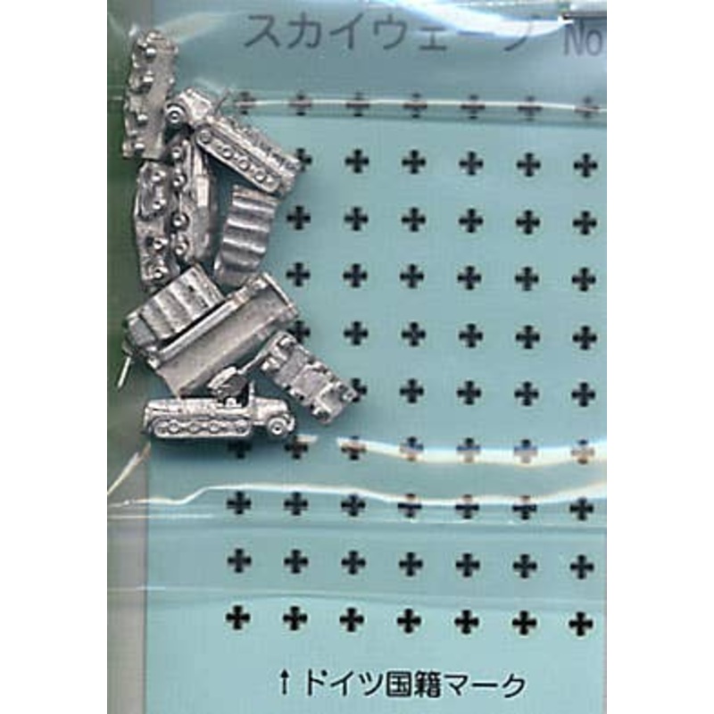 1/700 German Military Vehicle Set #02