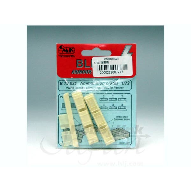 1/72 Ammunition crates