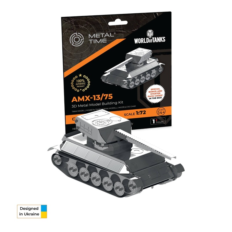1/72 AMX-13/75