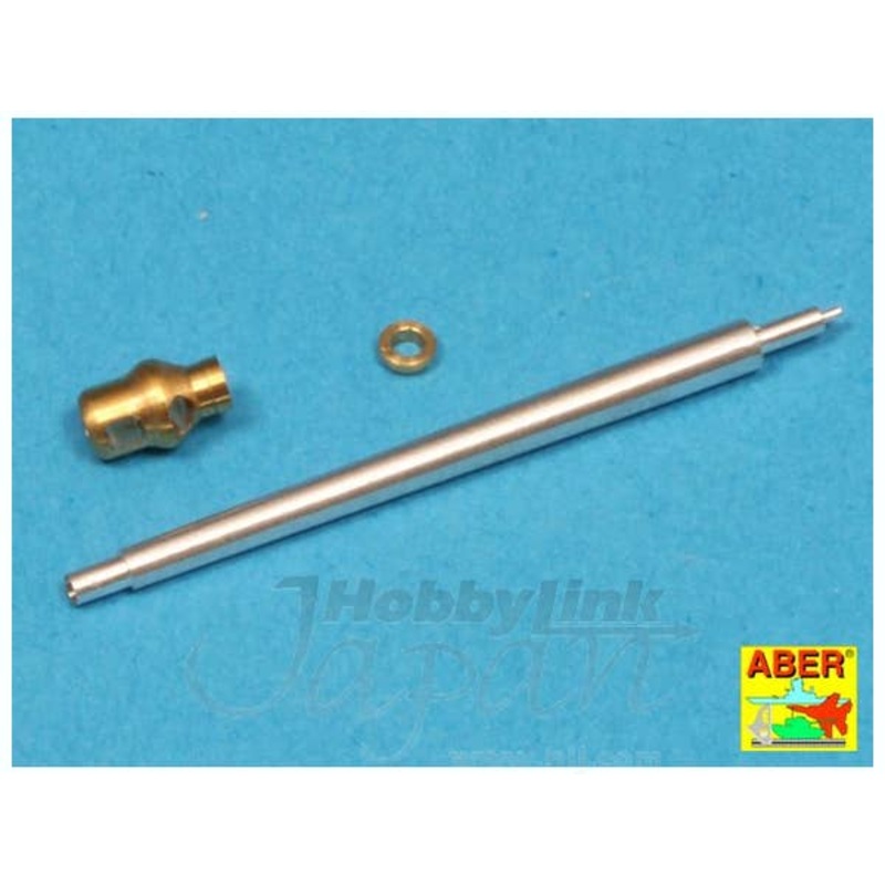 1/72 German 75mm Pak 39/L/48 Gun Barrel for Jagdpanzer IV