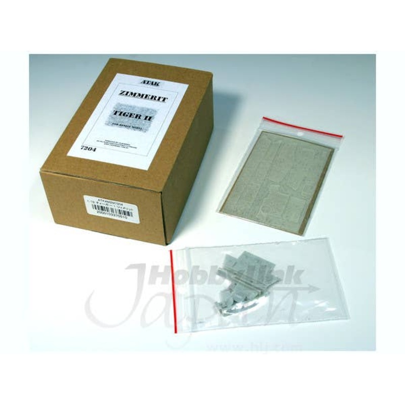1/72 Tiger II Zimmerit Set (for Revell)