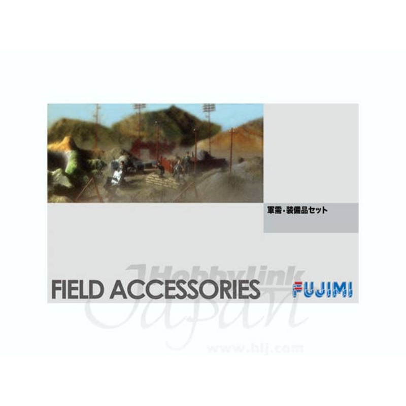 1/76 Accessory Set