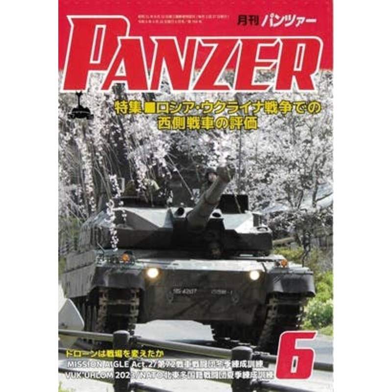 Panzer 2024/06