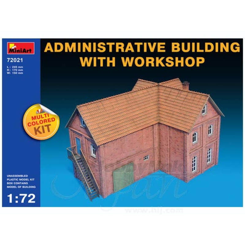 1/72 Administrative Building With Workshop (Multicolored Kit/6 Color)