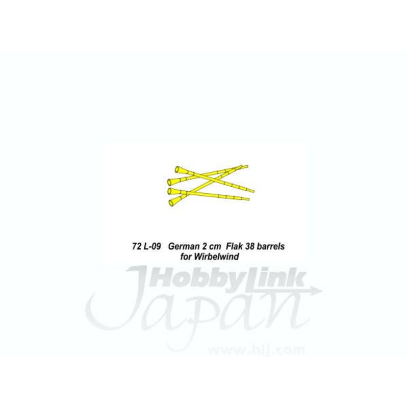 1/72 German 2cm Flak 38 Barrels (4 Barrels)
