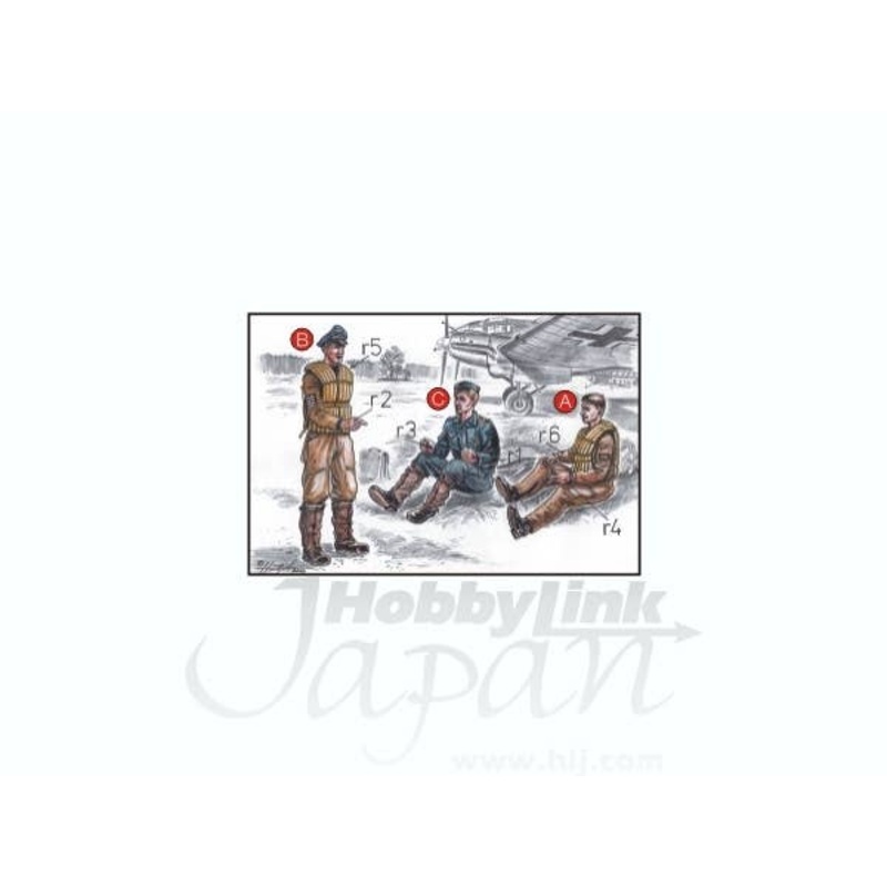 1/72 German Bomber Pilots WWII