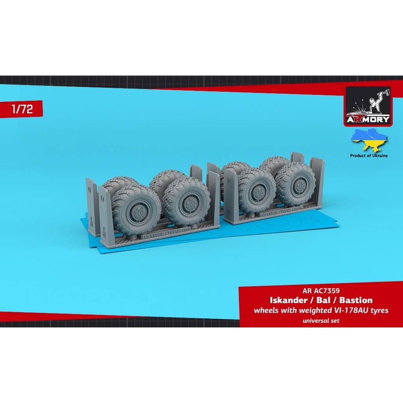 1/72 Iskander / Bal / Bastion mobile launcher base wheels w/ VI-178AU tyres