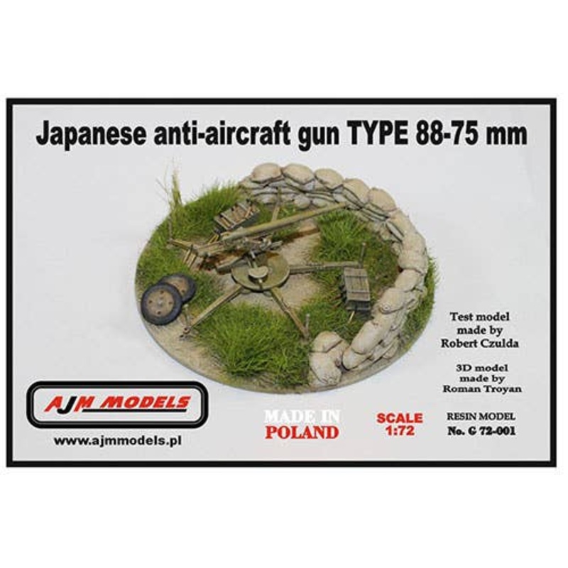 1/72 Japan Type 88 7cm Field Anti-aircraft Gun