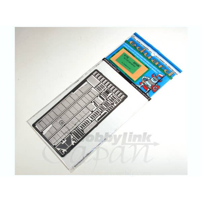1/72 M1126 Stryker Slat armour (for Trumpeter)
