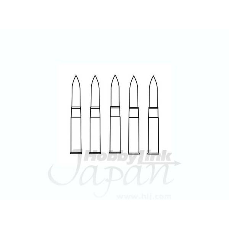 1/72 M4A1 Sherman Ammunition 75mm 5 ks