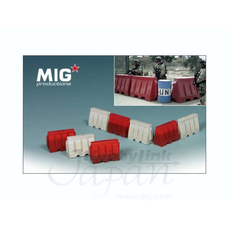 1/72 Plastic Jersey Barriers