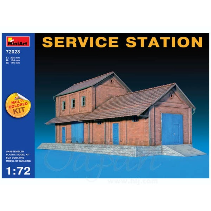 1/72 Service Station (Multicolored Kit / 6 Color)