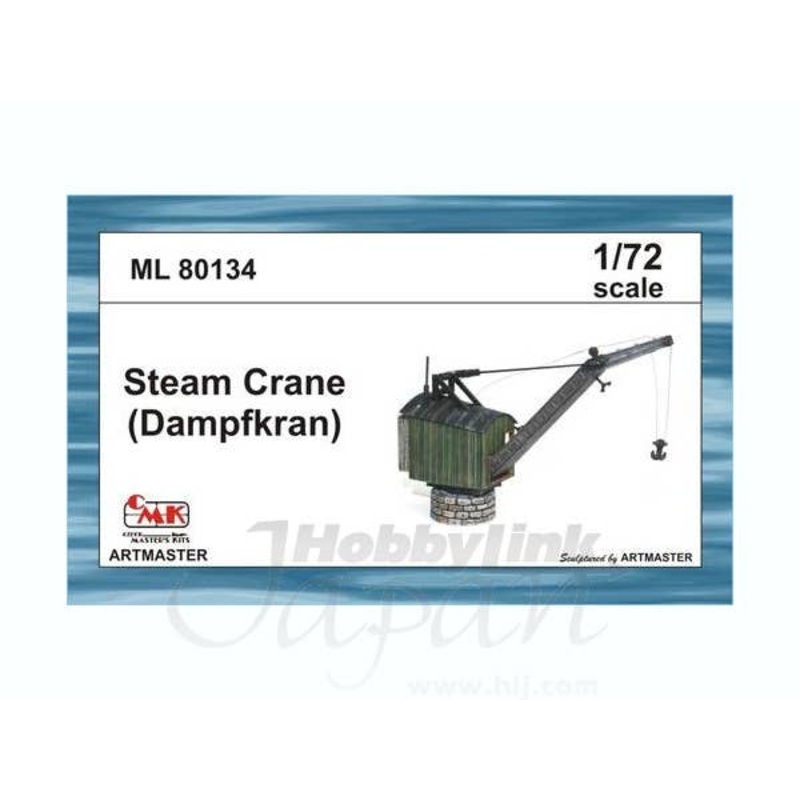 1/72 Steam Crane