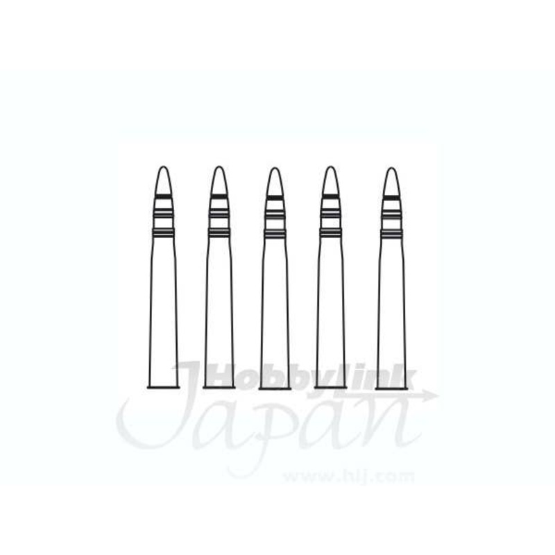 1/72 T-34/85 Ammunition 85mm (5 pcs)