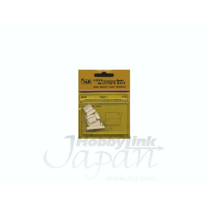 1/72 Tiger I Fuel Tank and Radiator (for Revell)