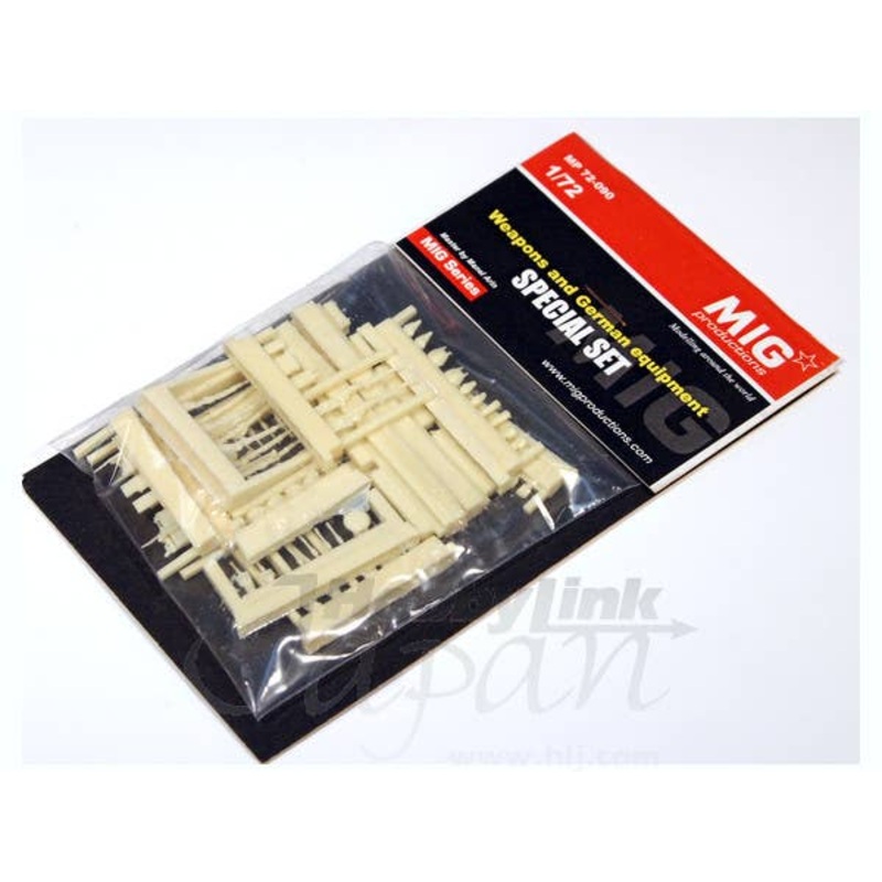 1/72 Weapons and German Equipment Special Set