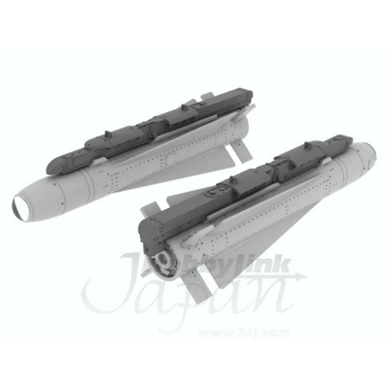 1/48 AGM-65 Maverick