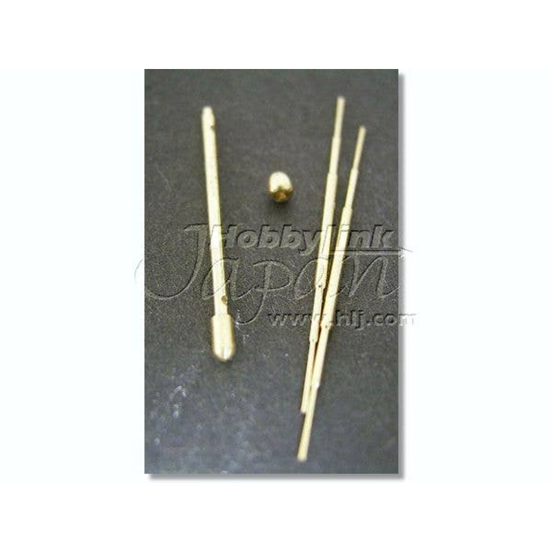 1/48 FuG 220 SN-2d Radar Antenna (5pcs)