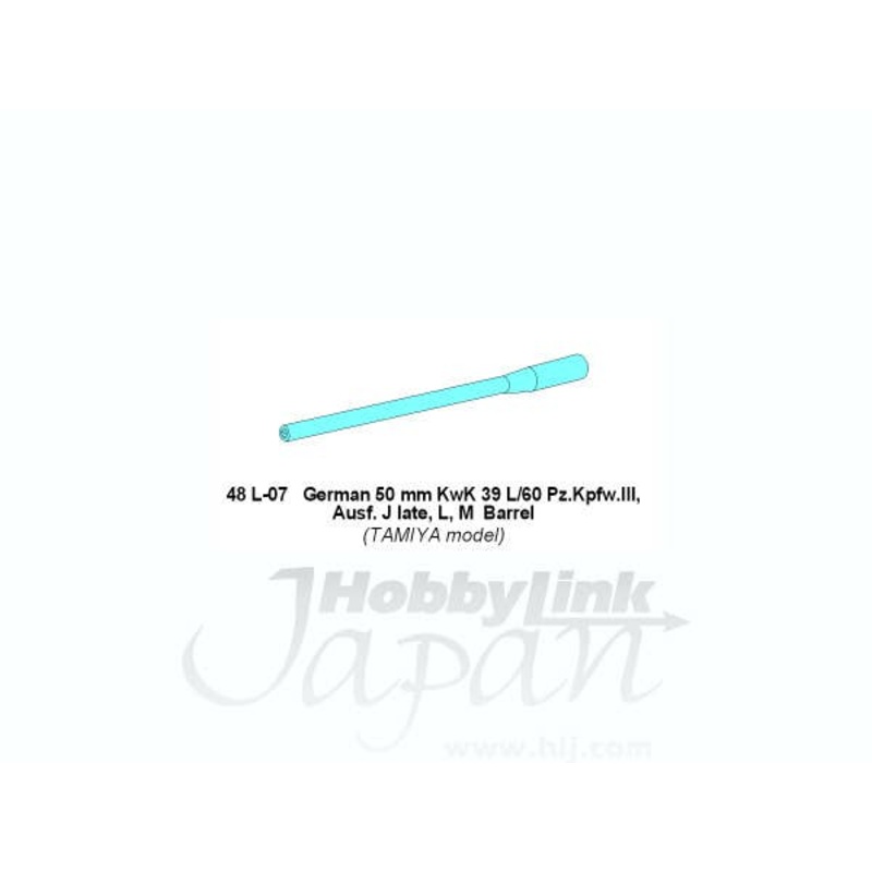 1/48 German 50mm For Pz.Kpfw.III L (for Tamiya)