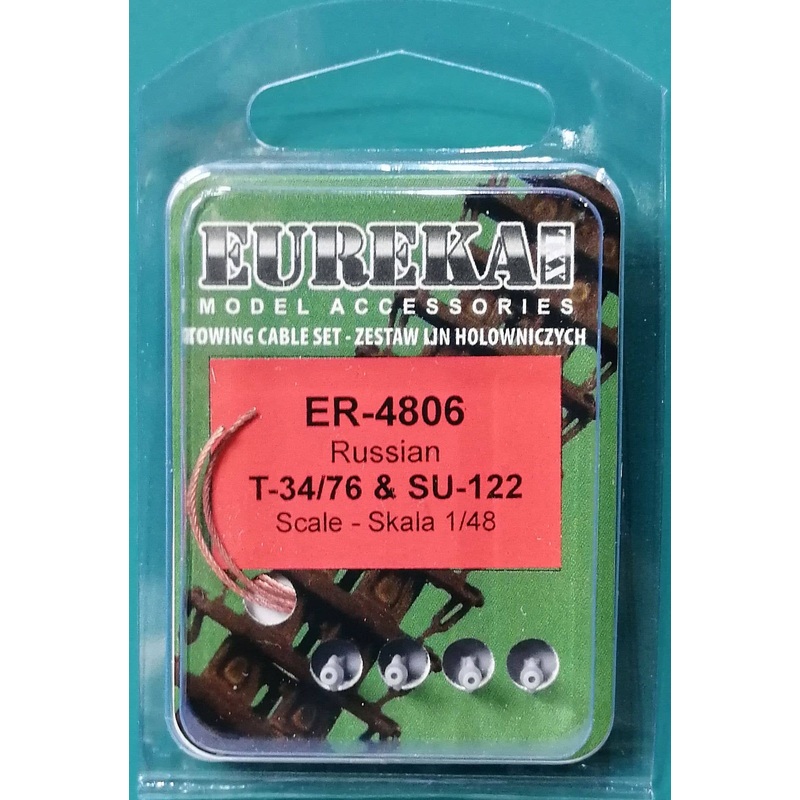 1/48 WWII So T-34 / 76 & SU-85 / 100/122 Tow Cable Set for Self-Propelled Artillery
