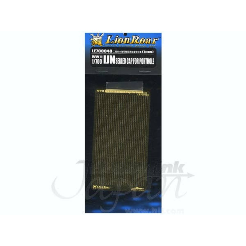 1/700 IJN XIX Sealed Cap for Porthole