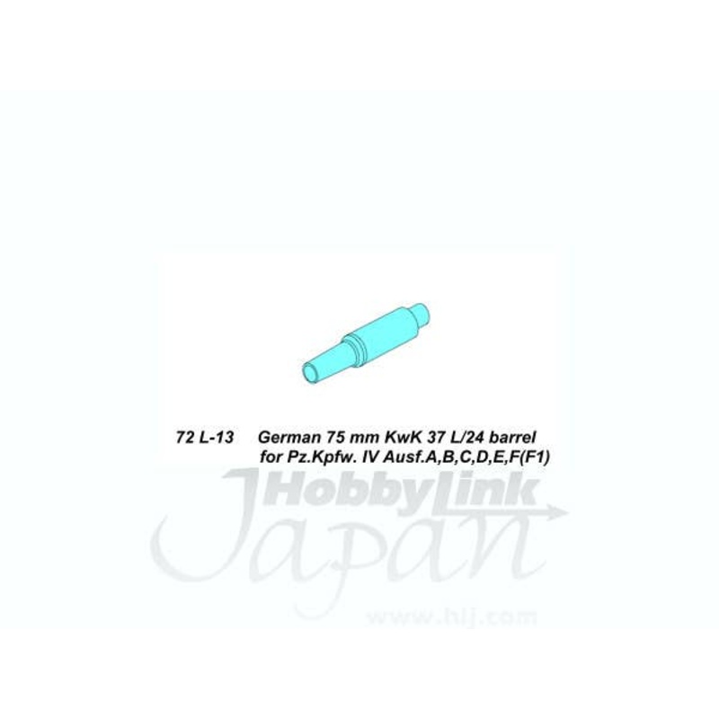 1/72 75mm KwK 37 L/24 Barrel for Panzer IV Ausf A,B,C,D