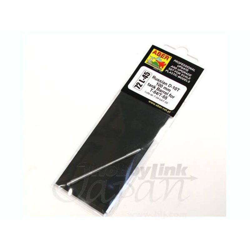 1/72 Russian 100mm D-10T Tank Barrel for T-54/T-55