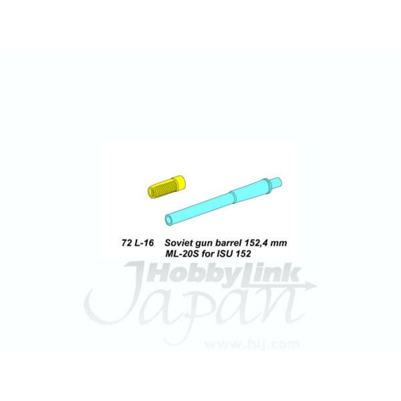 1/72 Russian ML20-S 152.4mm Gun Barrel for ISU-152