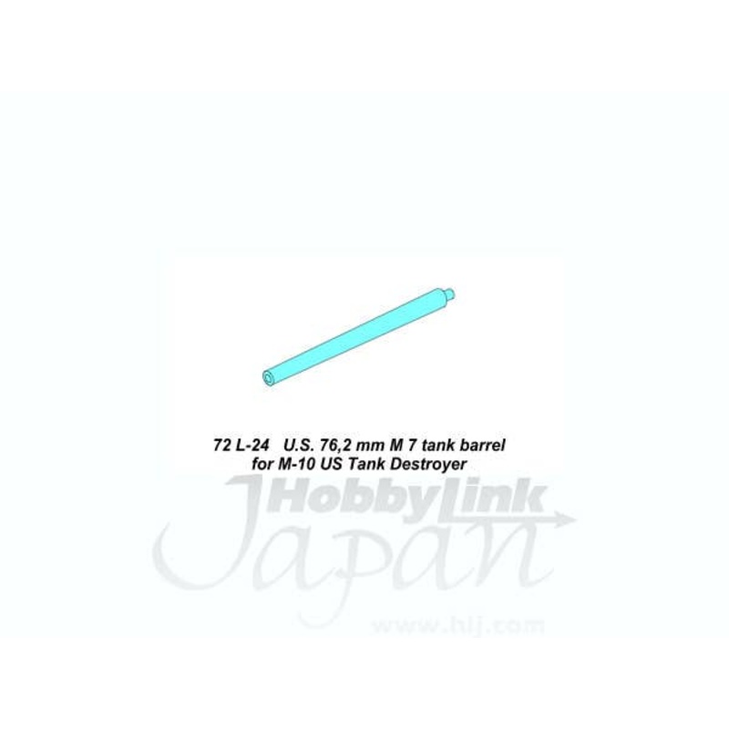 1/72 U.S. M7 Tank Barrel for M10