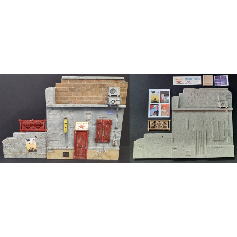 1/35 Arab / Middle East Dental Clinic