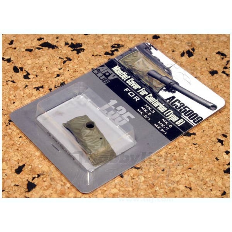 1/35 Mantlet Cover for Centurion B