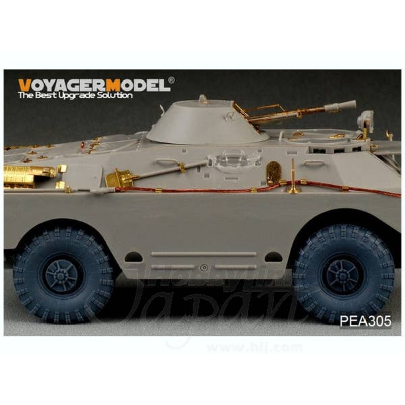 1/35 Modern Russian BRDM-2 Road Wheels (Trumpeter)