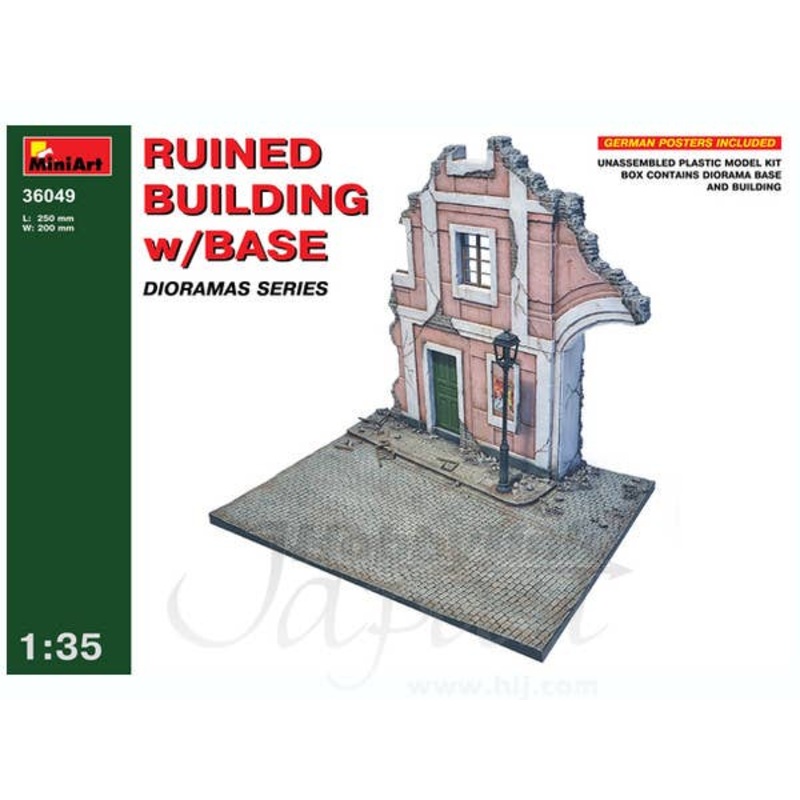 1/35 Ruined Buliding w/Base