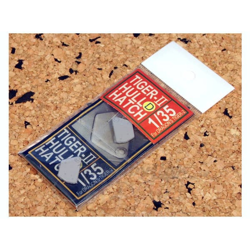 1/35 Tiger II Late Hull Hatch Set for Dragon