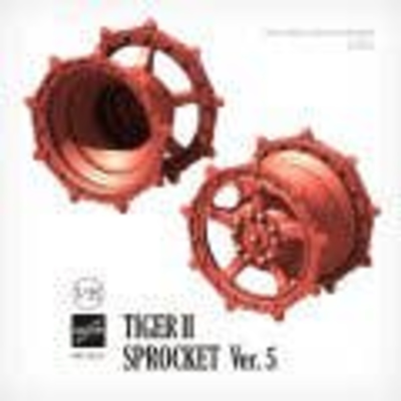 1/35 WWII German King Tiger Heavy Tank Sprocket Ver.5