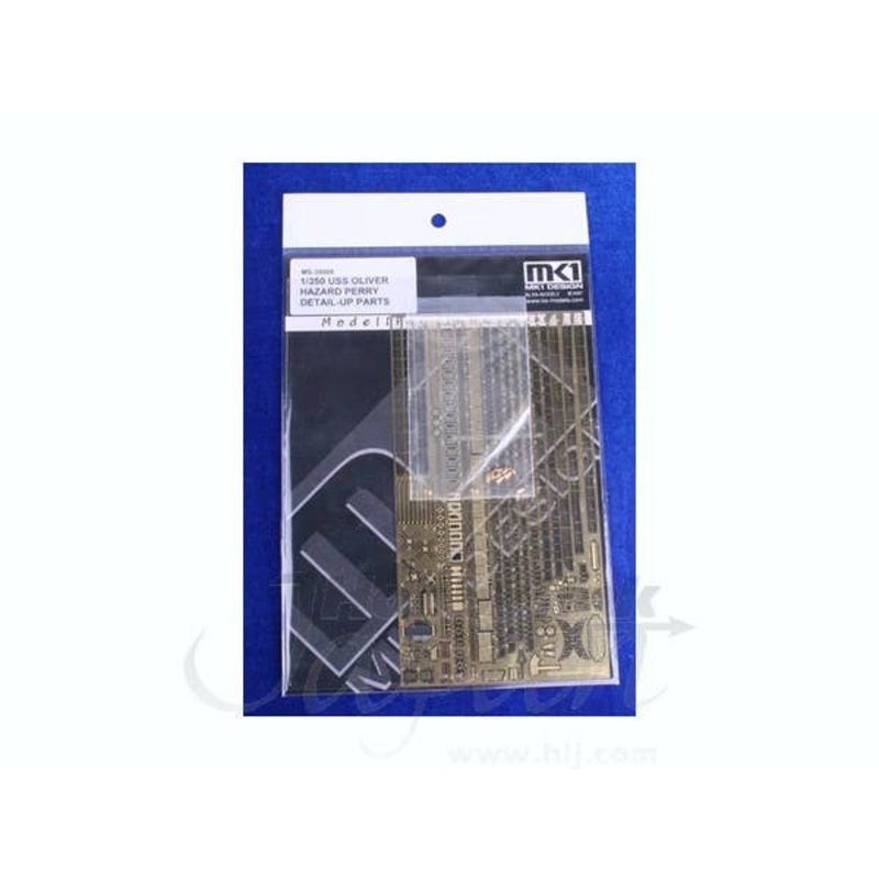1/350 USS Oliver Hazard Perry FFG-7 Detail Up Parts (for Academy)
