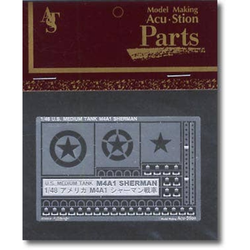 1/48 M4A1 Sherman Parts Set