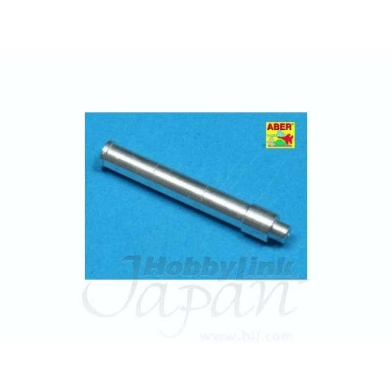 1/48 Russian 152.4mm M-10S tank barrel for KV-II (Hobby Boss)