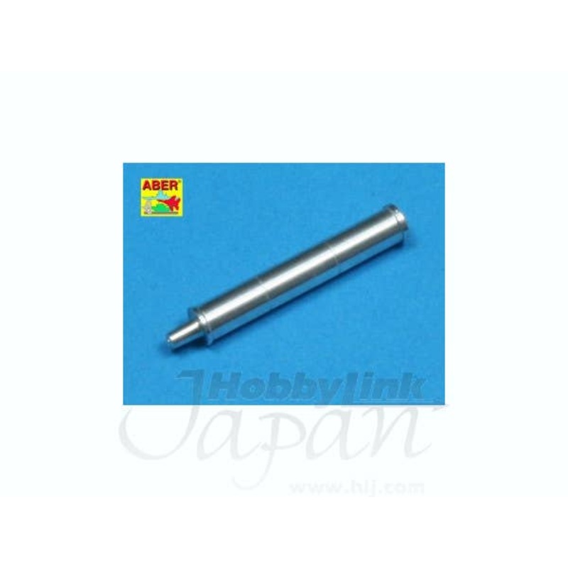 1/48 Russian KV-II 152.4mm M-10S Gun Barrel (Tamiya)