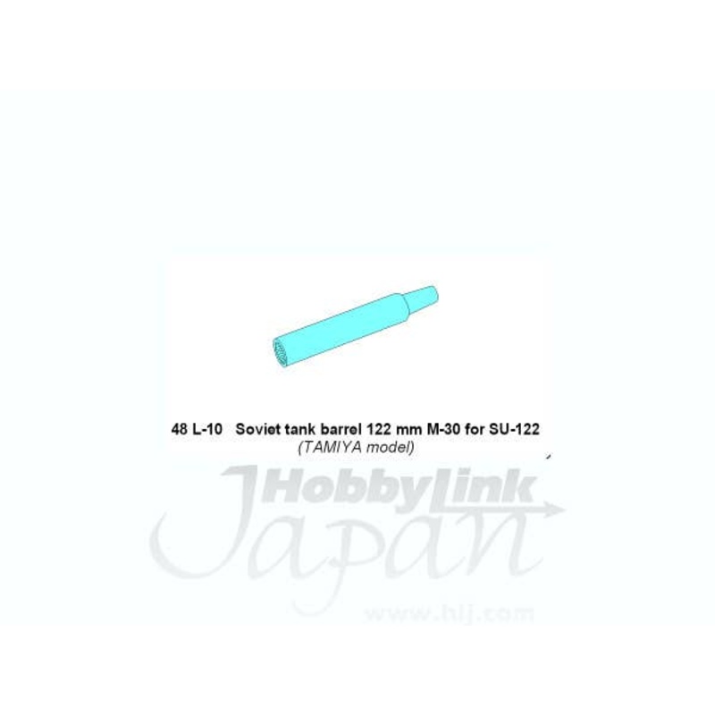 1/48 Soviet 122mm M-30 Tank Barrel for SU-122