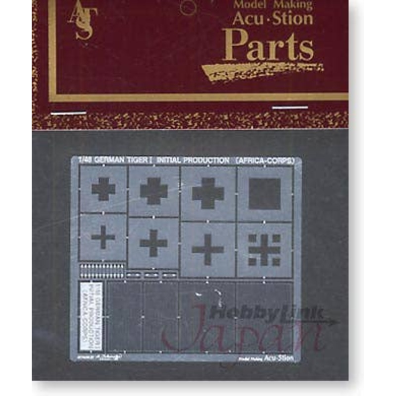 1/48 Tiger I Initial Production Detail up Parts