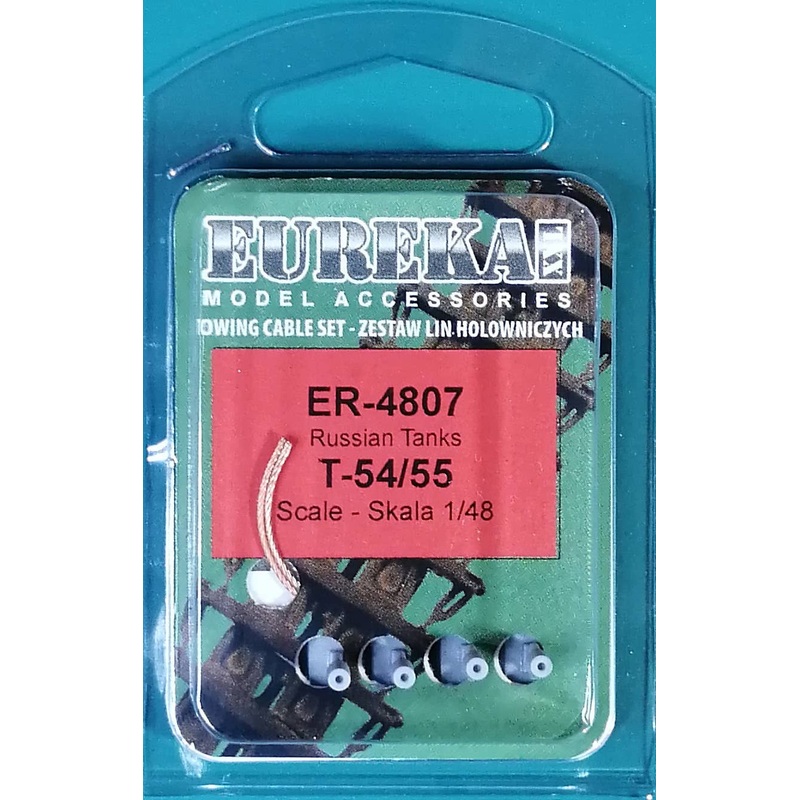 1/48 Tow Cable Set for Soviet T-55 / T-54 / T-62