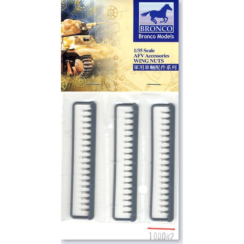 1/35 Allied Butterfly Wing Nuts