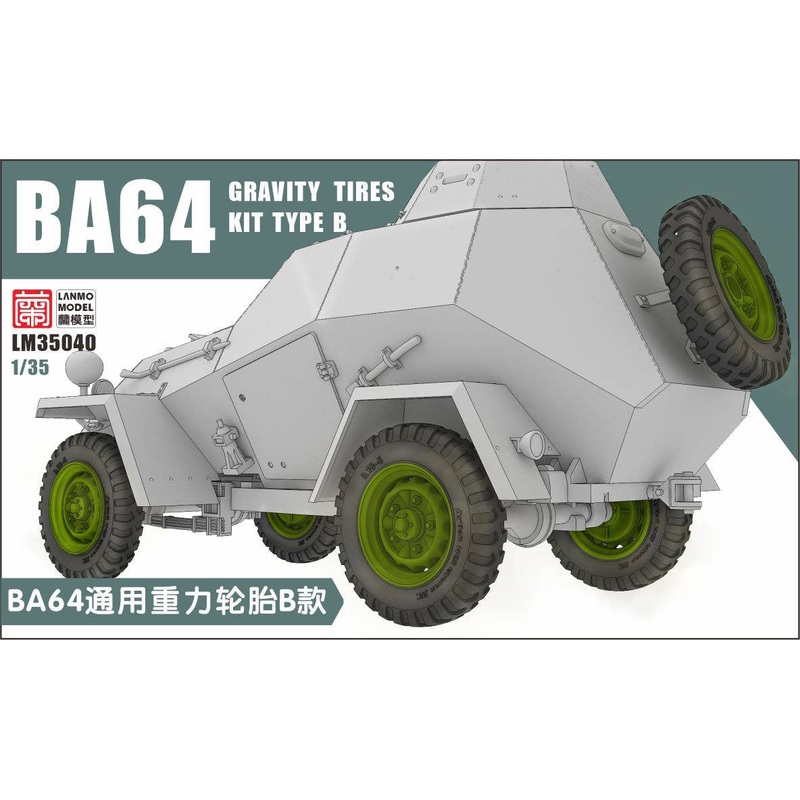 1/35 BA64 Weighted Tires Set Type B