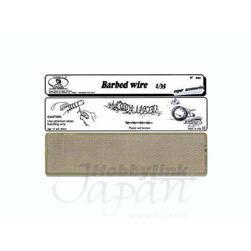 1/35 Barbed Wire