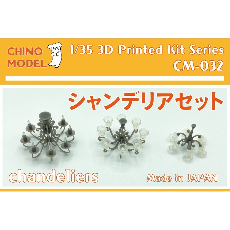 1/35 Chandelier set