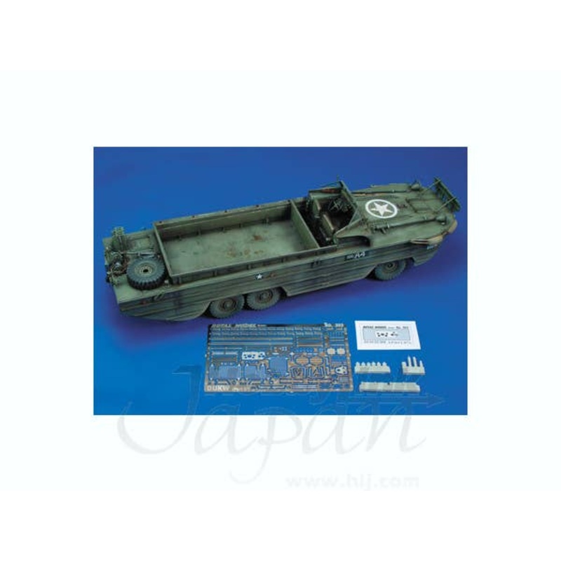 1/35 DUKW Part 2 (Italeri)