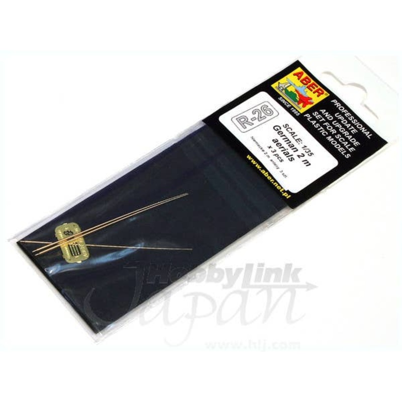 1/35 German 2m Aerials (3pcs)